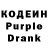 АМФЕТАМИН Розовый Karl Sandin