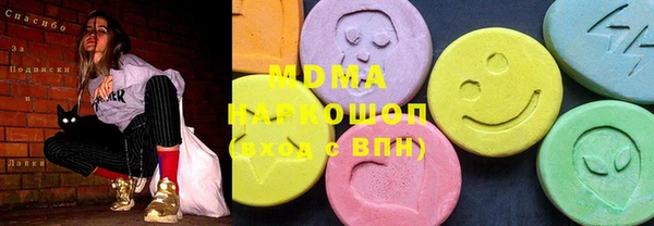 гидропоника Алексин