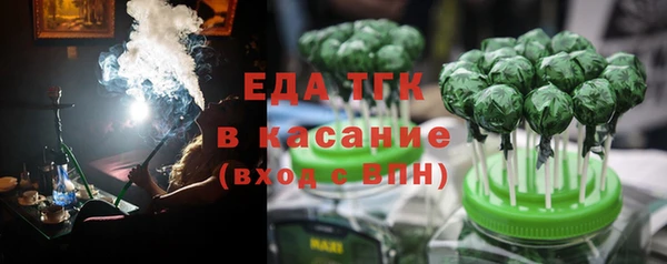 гидропоника Алексин