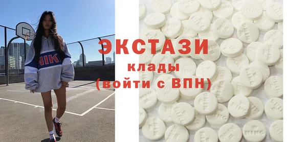 гидропоника Алексин
