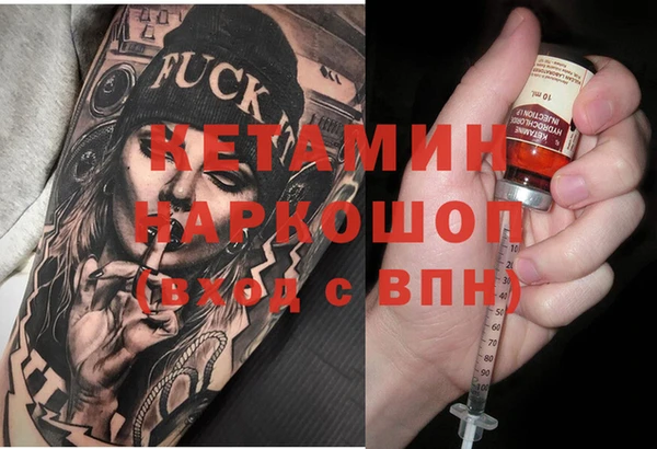 гидропоника Алексин