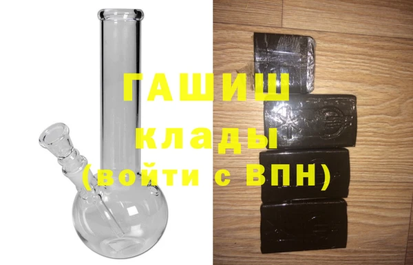 скорость mdpv Семикаракорск