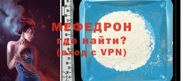 бутик Семилуки