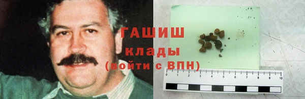 гидропоника Алексин