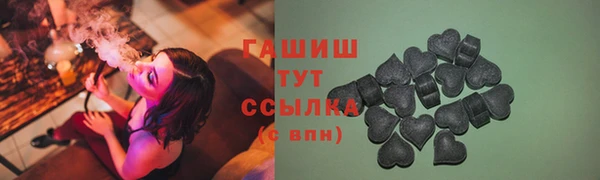 стафф Алзамай