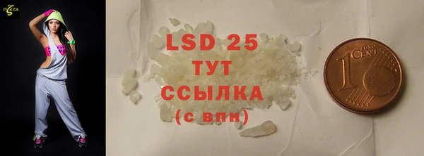 гидропоника Алексин