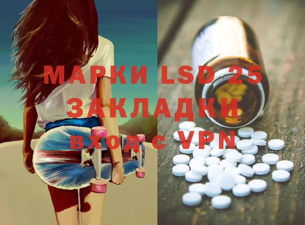 гидропоника Алексин