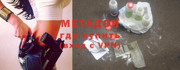 гидропоника Алексин