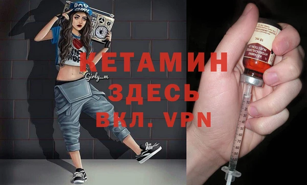 стафф Алзамай
