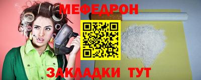 альфа пвп VHQ Пушкино