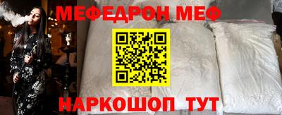 героин Гусь-Хрустальный