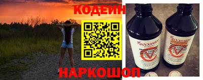 кокаин перу Гусиноозёрск