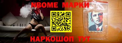 героин Гусь-Хрустальный