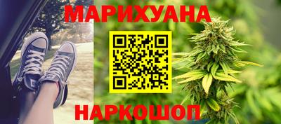 кокаин перу Гусиноозёрск