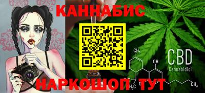 героин Гусь-Хрустальный