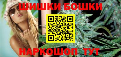 метамфетамин Гусев