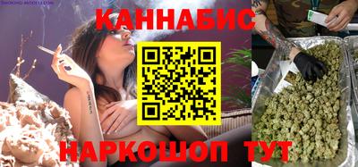 кокаин перу Гусиноозёрск