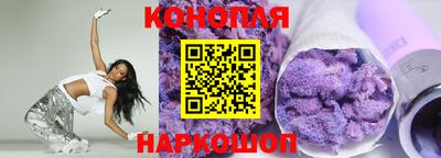 кокаин перу Гусиноозёрск