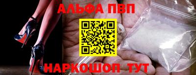 кокаин перу Гусиноозёрск
