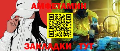 кокаин перу Гусиноозёрск