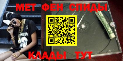 героин Гусь-Хрустальный