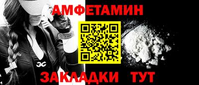 кокаин перу Гусиноозёрск