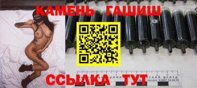 кокаин перу Гусиноозёрск