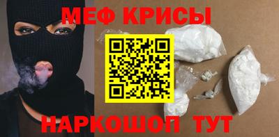 героин Гусь-Хрустальный