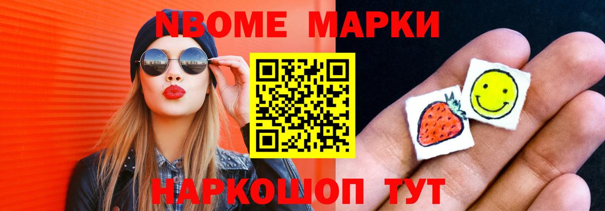 ЛСД экстази кислота Саянск