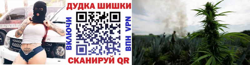 Бошки Шишки тримм  Саянск 